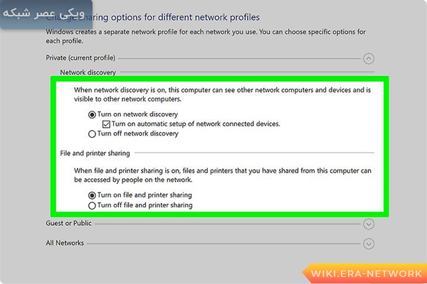 «Network discovery» و «File and printer sharing»