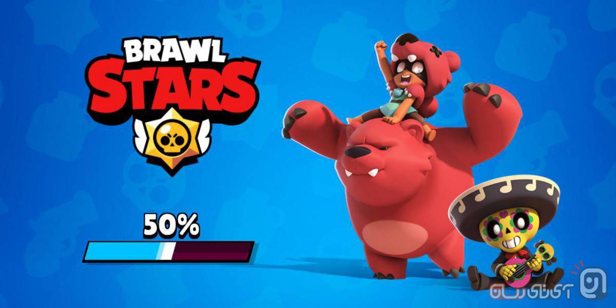 brawl stars 12